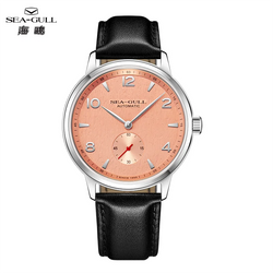 Sea-Gull 6184